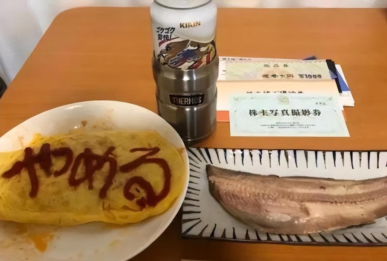 存款的形式_存款方式有什么_两亿存款的生活方式