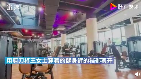 健身房女私教啪啪链接_健身房的女教练能干嘛_健身房女教练怎么样