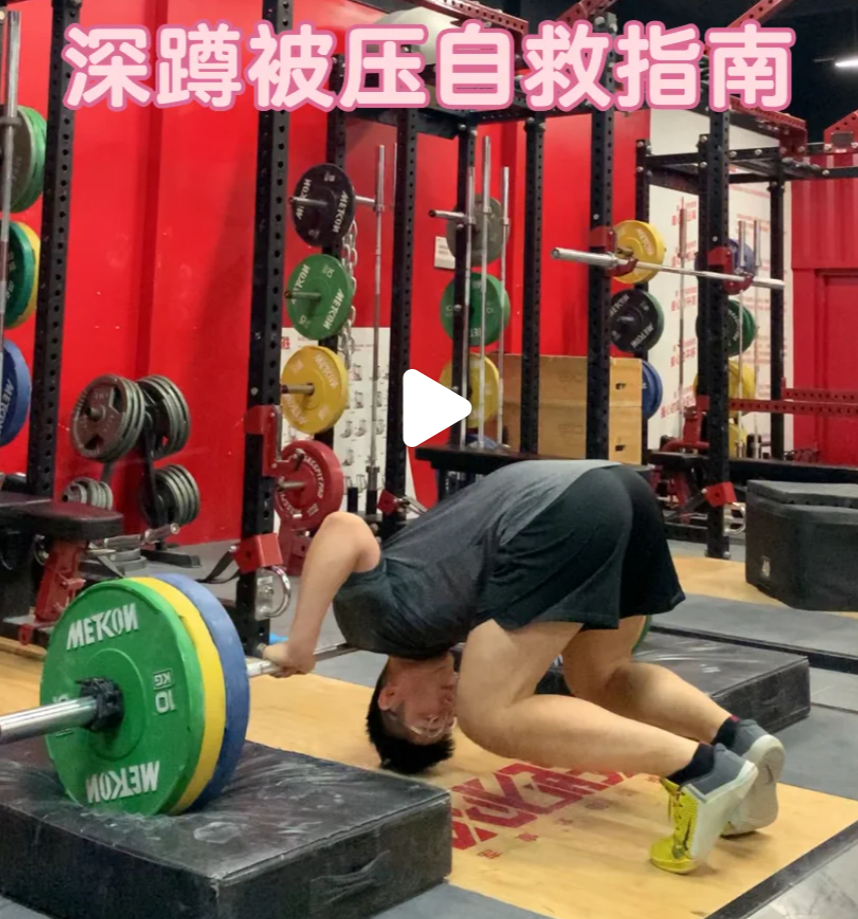 健身房练臀不伤腰运动_练腰臀的好处_臀房练腰伤健身运动有用吗