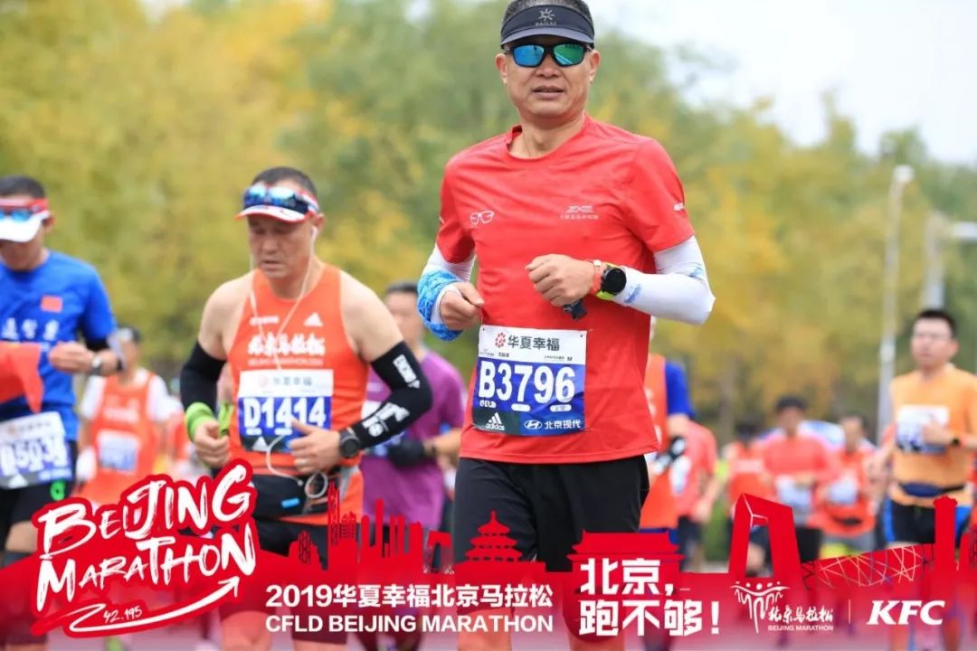 2021马拉松金牌得主_国内马拉松金牌赛事_国际金牌马拉松