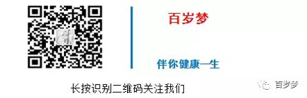 全身亚健康体检包括哪些项目_全身都出现亚健康_身体亚健康严重