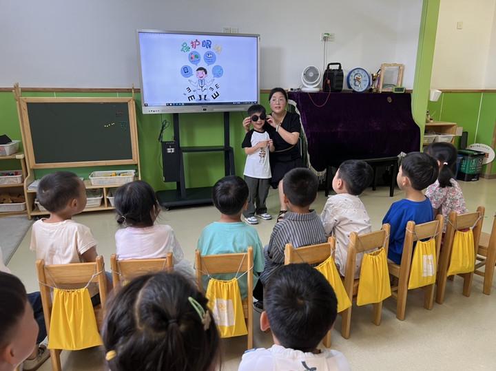 眼保健操学校_眼睛保健操学生_学生眼保健体操