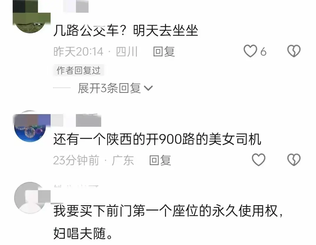 重庆90后男人生活方式_90后重庆女生_重庆90后男性平均身高