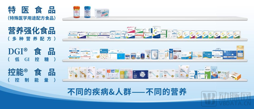 图片 2.png