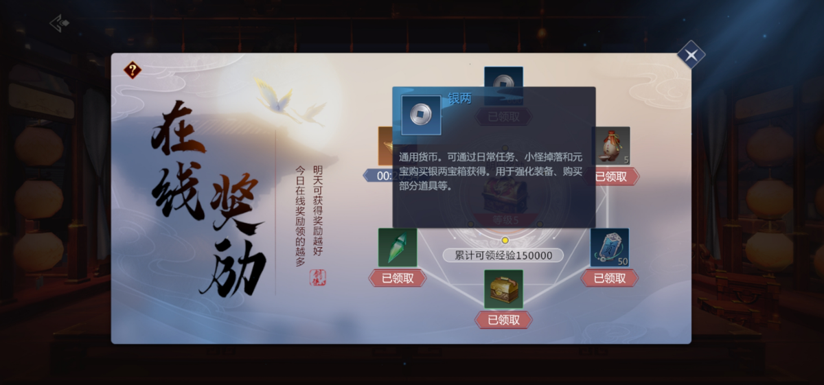 有生活技能搬砖的手游_生活技能的手游_生活技能玩家