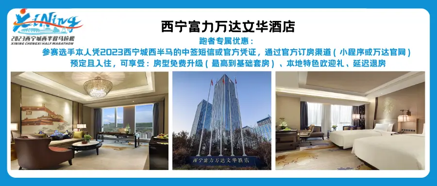南山马拉松路线_南山公园马拉松报名_2020南山马拉松官方网站