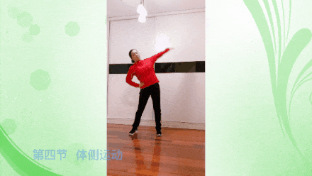 体操广播运动有什么作用_体操广播运动有哪些项目_广播体操有哪些运动