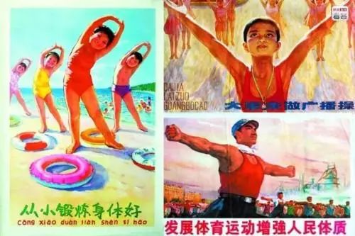 2020小学广播体操视频_体操广播海安小学生视频_海安小学生广播体操