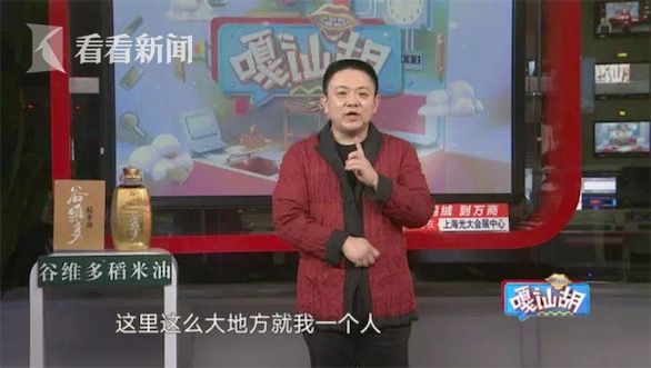 有趣生活小妙招视频_趣味小视频怎么制作_趣味生活小妙招学生篇视频