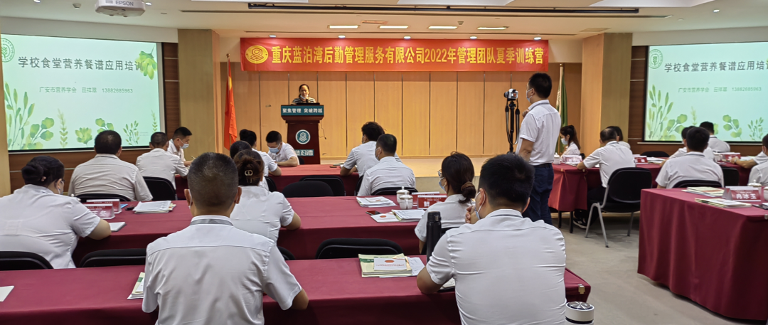 学校营养餐的心得体会_营养餐的心得体会作文400_学校营养餐的感言