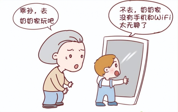 小班幼儿在家童言趣事_趣事闲谈_童言无忌生活中的趣事