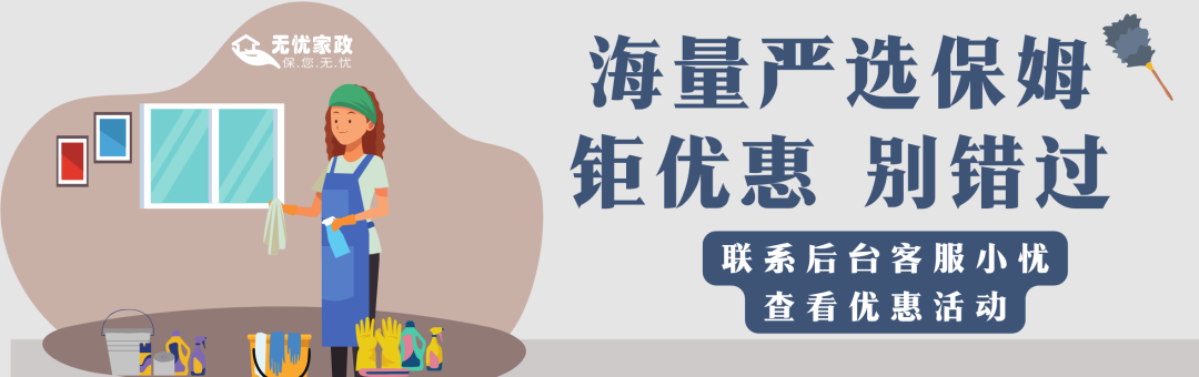 掌握生活技能的重要性_掌握了生活技能_掌握生活技能的心